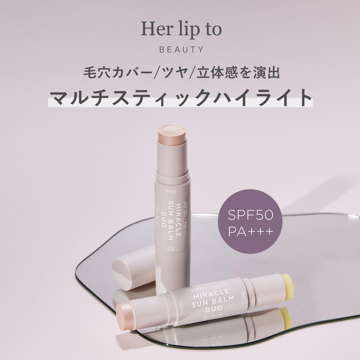 楽天市場】【公式】＼LINE300円OFFクーポン☆／ 美人百花ベストコスメ