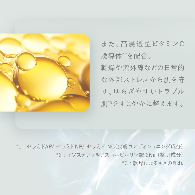 楽天市場】【公式】 クリーム フルフィルメント トリートメント リペア