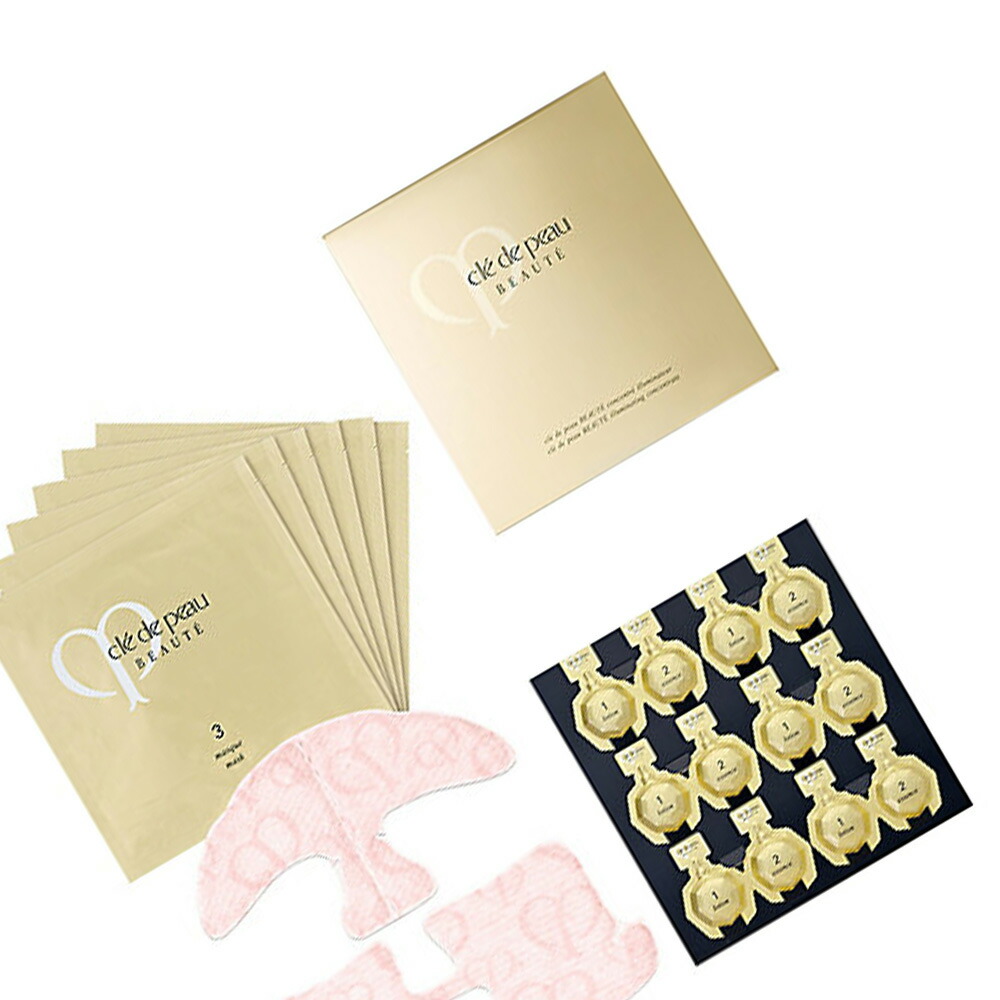 楽天市場】clé de peau BEAUTÉ クレ・ド・ポー ボーテ コンサントレイ