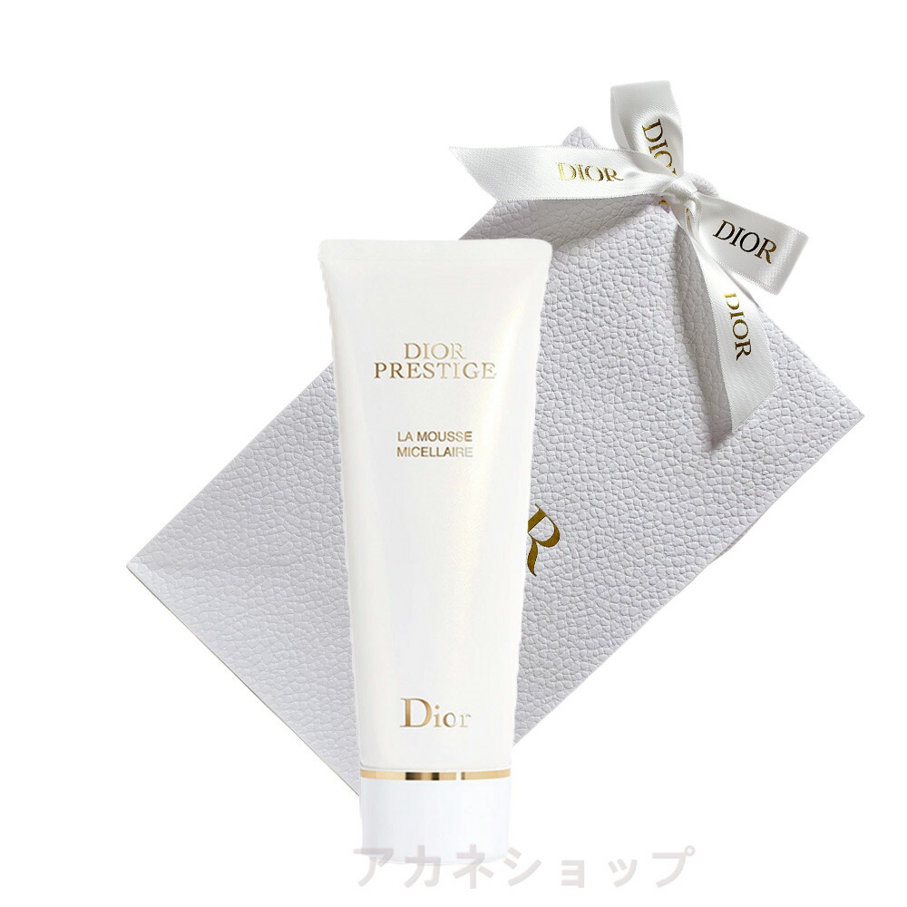 楽天市場】 クリスチャン ディオール Dior プレステージ ラ ムース