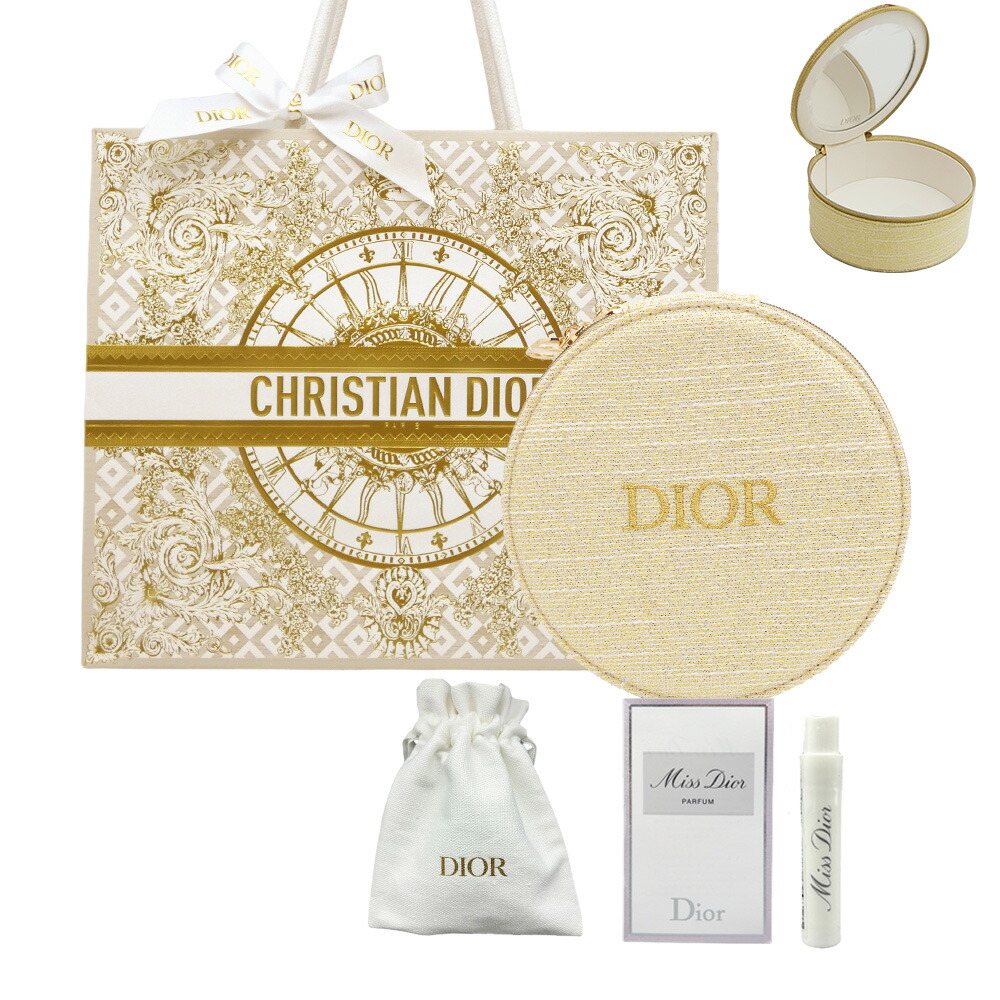 楽天市場】DIOR/ディオール オリジナル バニティ・ミス ディオール