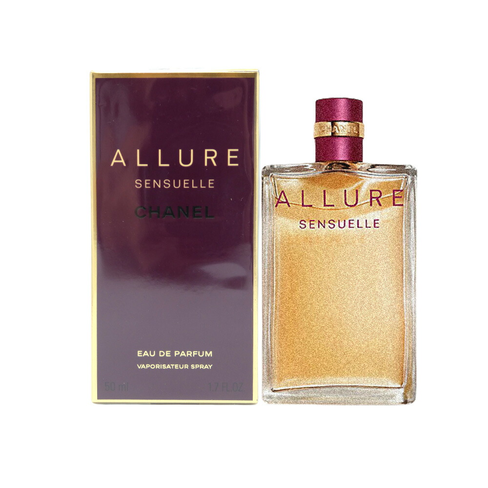 楽天市場】シャネル アリュール センシュエル 50mlの通販