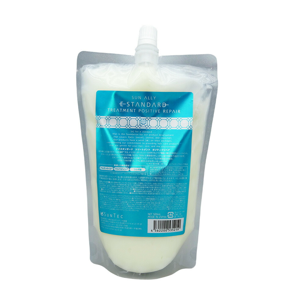 楽天市場】イイスタンダード ポジティブの通販