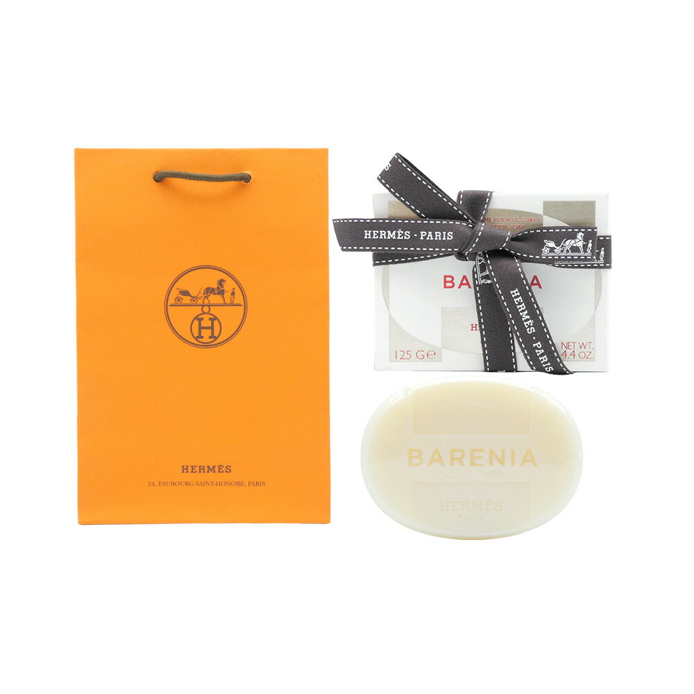 楽天市場】エルメス せっけん（石けん・ボディソープ｜ボディケア