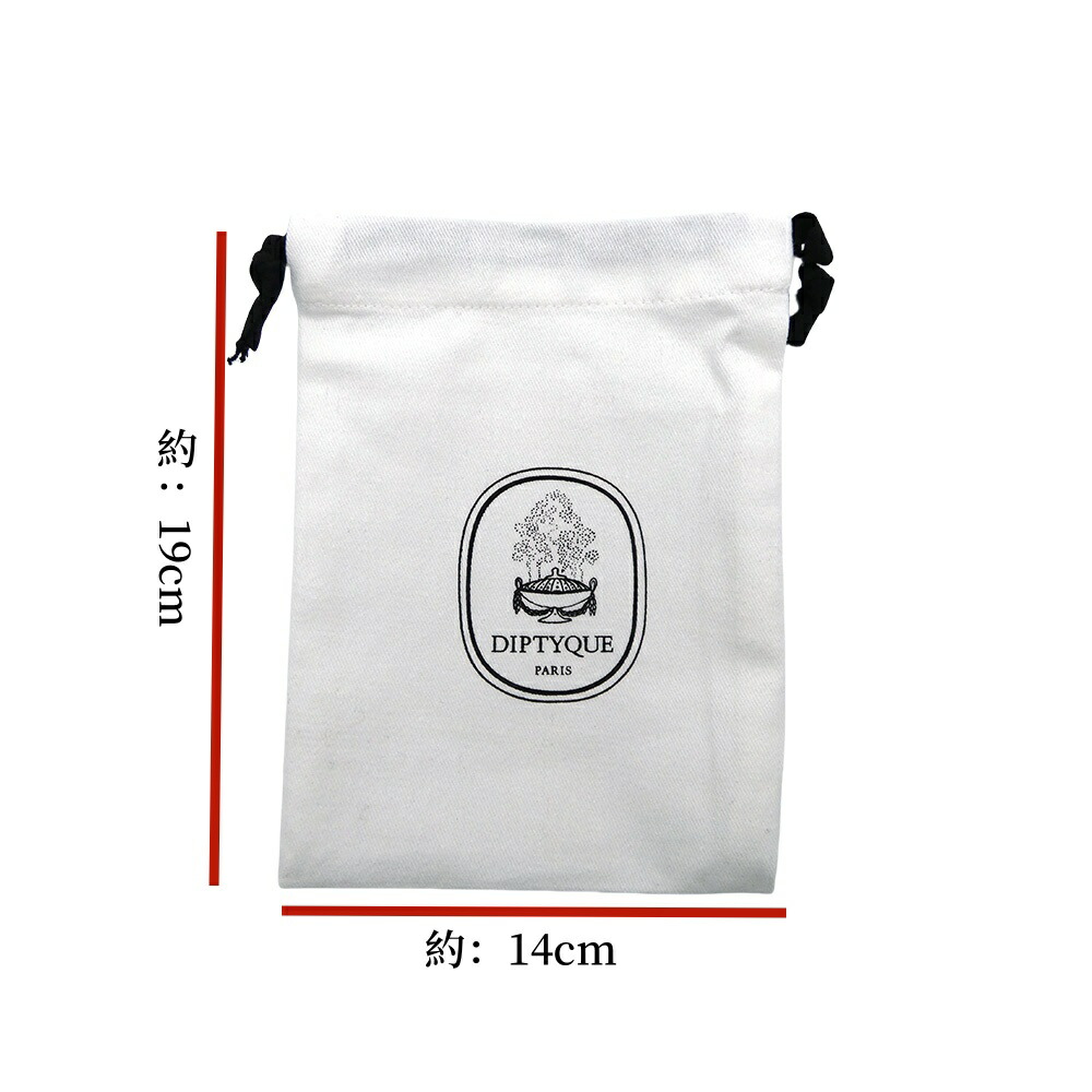 楽天市場】DIPTYQUE ディプティック 正規品 巾着袋 ポーチ オリジナル