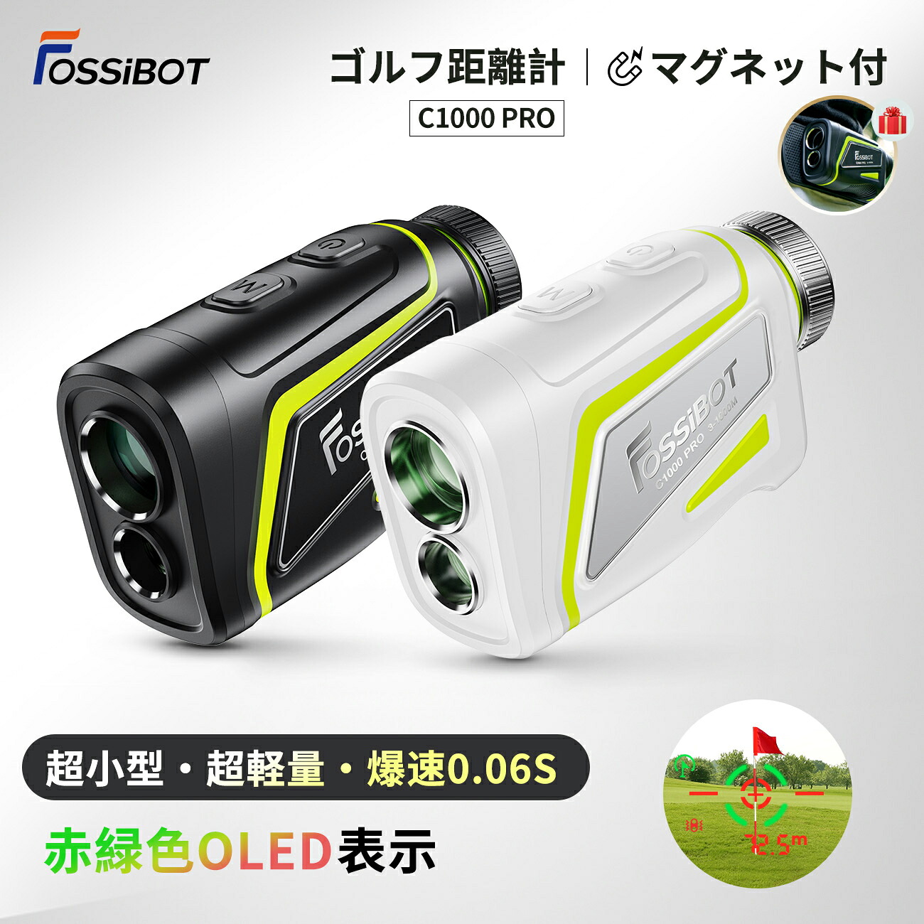 楽天市場】最短翌日配達☆【18,031円相当！エントリーで最大P7倍