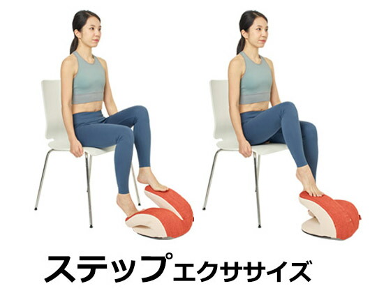 楽天市場】【正規品】フィットネスクラブがつくった バウンド