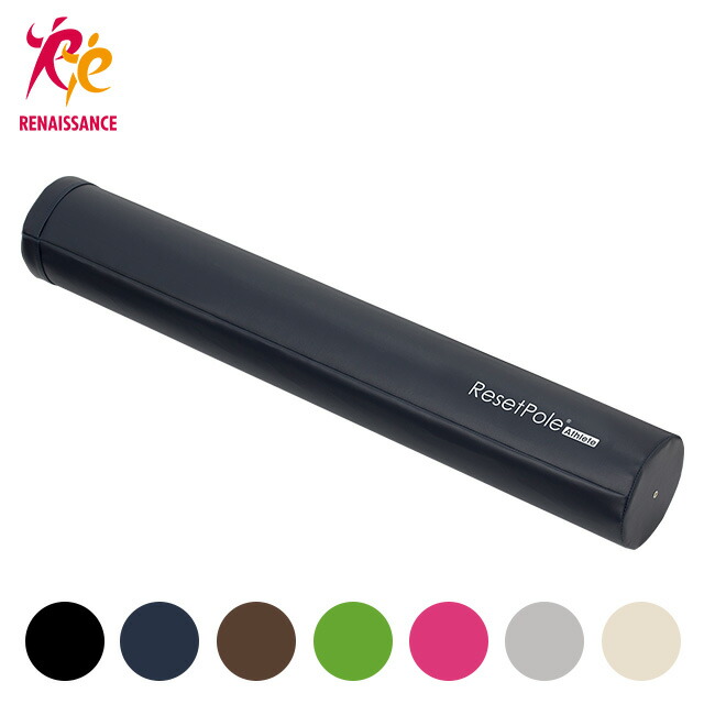 楽天市場】リセットポール アスリート ヨガポール ストレッチ ポール