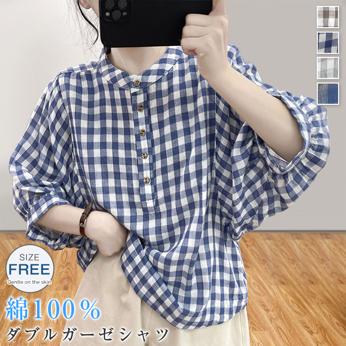 楽天市場】ギンガムチェック ブラウス（カラーブルー）（レディース