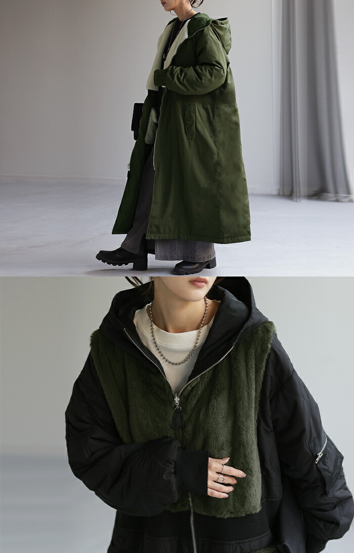 楽天市場】ロング MA-1 「 捨て面なし。」 リバーシブル アウター