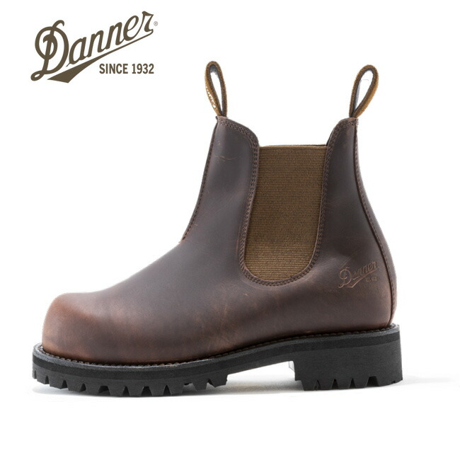 楽天市場】○DANNER ダナー DANNER×Orange 別注 WP SIDEGORE ORANGE