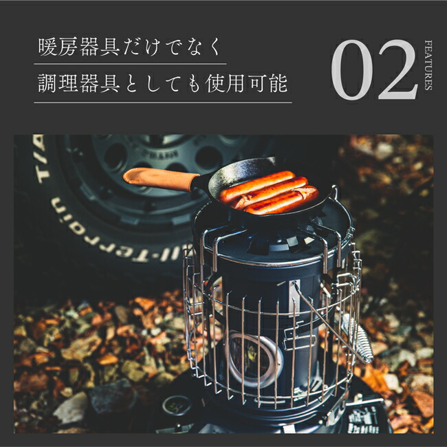 楽天市場】○Aladdin アラジン 別注カラー ブルーフレームクッカー