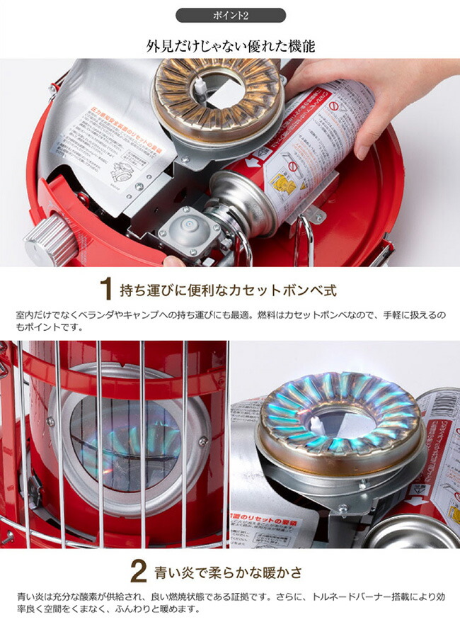 楽天市場】○Sengoku Aladdin センゴク アラジン Portable Gas Stove