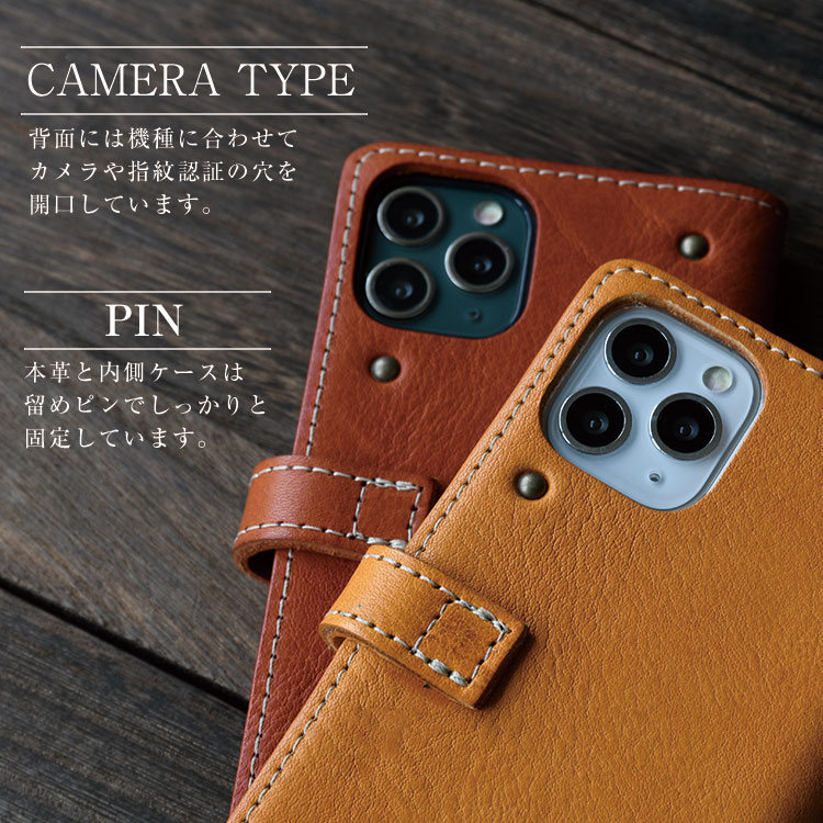 楽天市場】「iphone 17 対応」 スマホケース 手帳型 全機種対応 本革