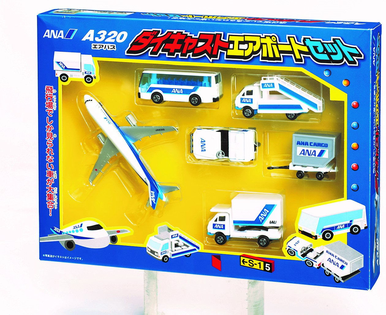 楽天市場】飛行機 ダイキャストエアポートセットANA : ひこうきの