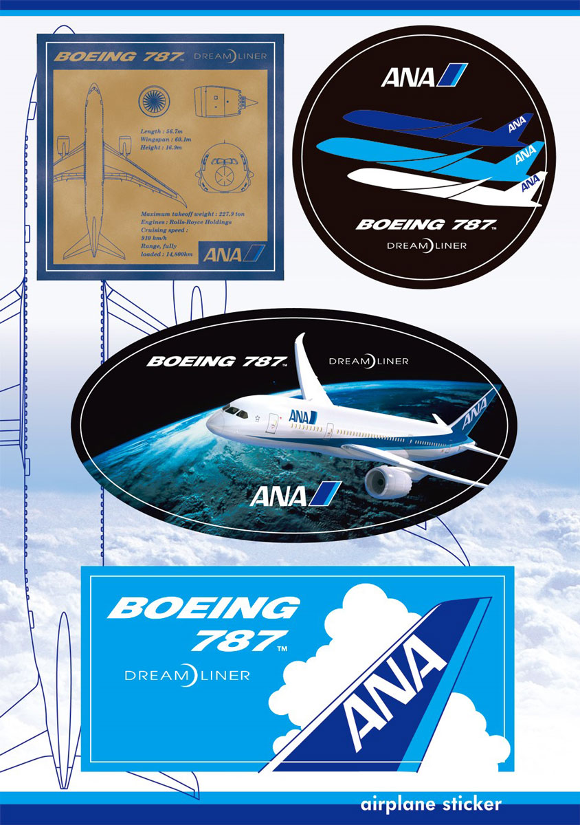 楽天市場】飛行機 ステッカーセット ANA : ひこうきのおもちゃ屋