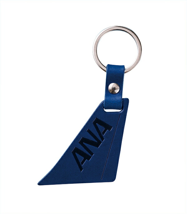 楽天市場】飛行機 垂直尾翼キーホルダーANA(本革) : ひこうきのおもちゃ屋