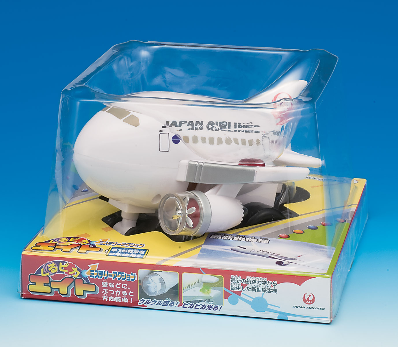 楽天市場】飛行機 くるピカエイト JAL : ひこうきのおもちゃ屋