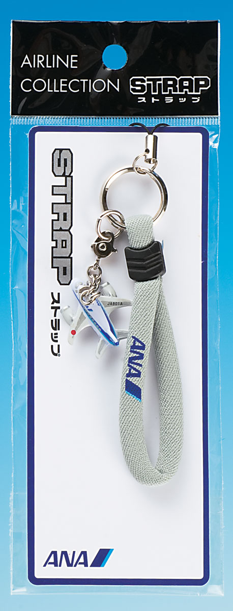 楽天市場】飛行機 ストラップ ANA（グレー） : ひこうきのおもちゃ屋