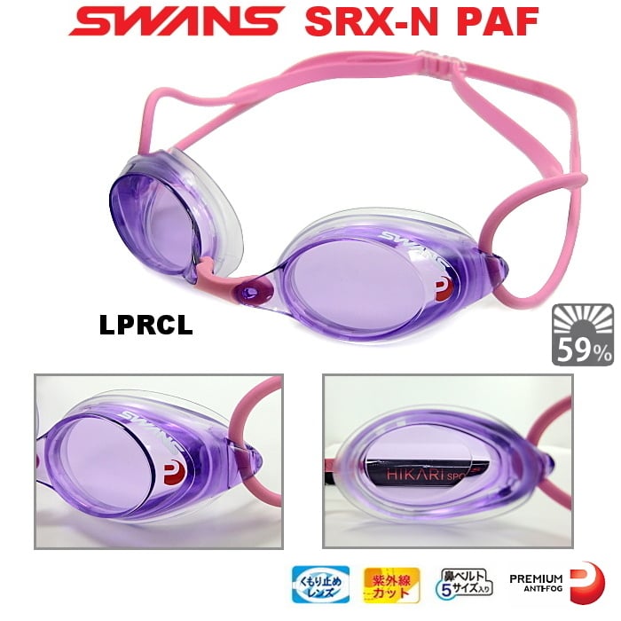 楽天市場】【店内商品3点以上でさらに3％OFFクーポン配布中