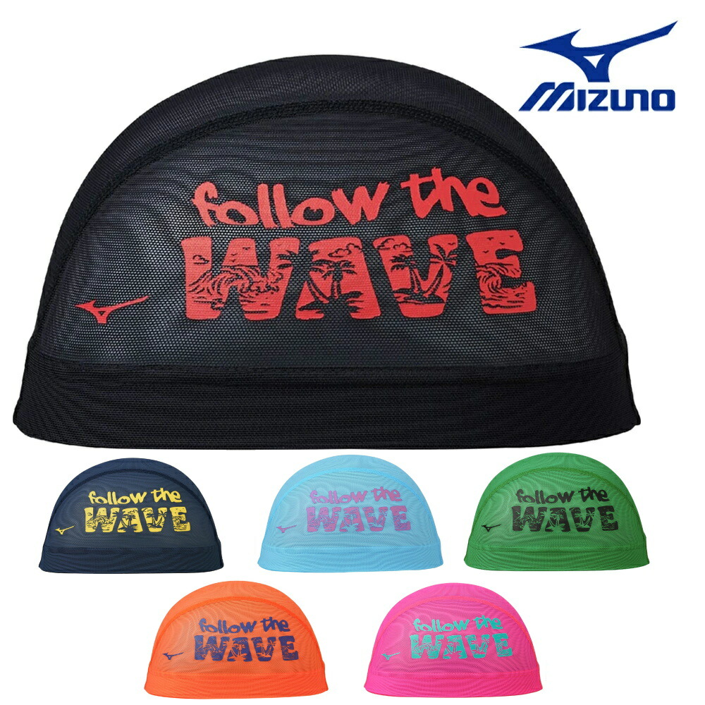 楽天市場】【店内商品3点以上でさらに3％OFFクーポン配布中】ミズノ