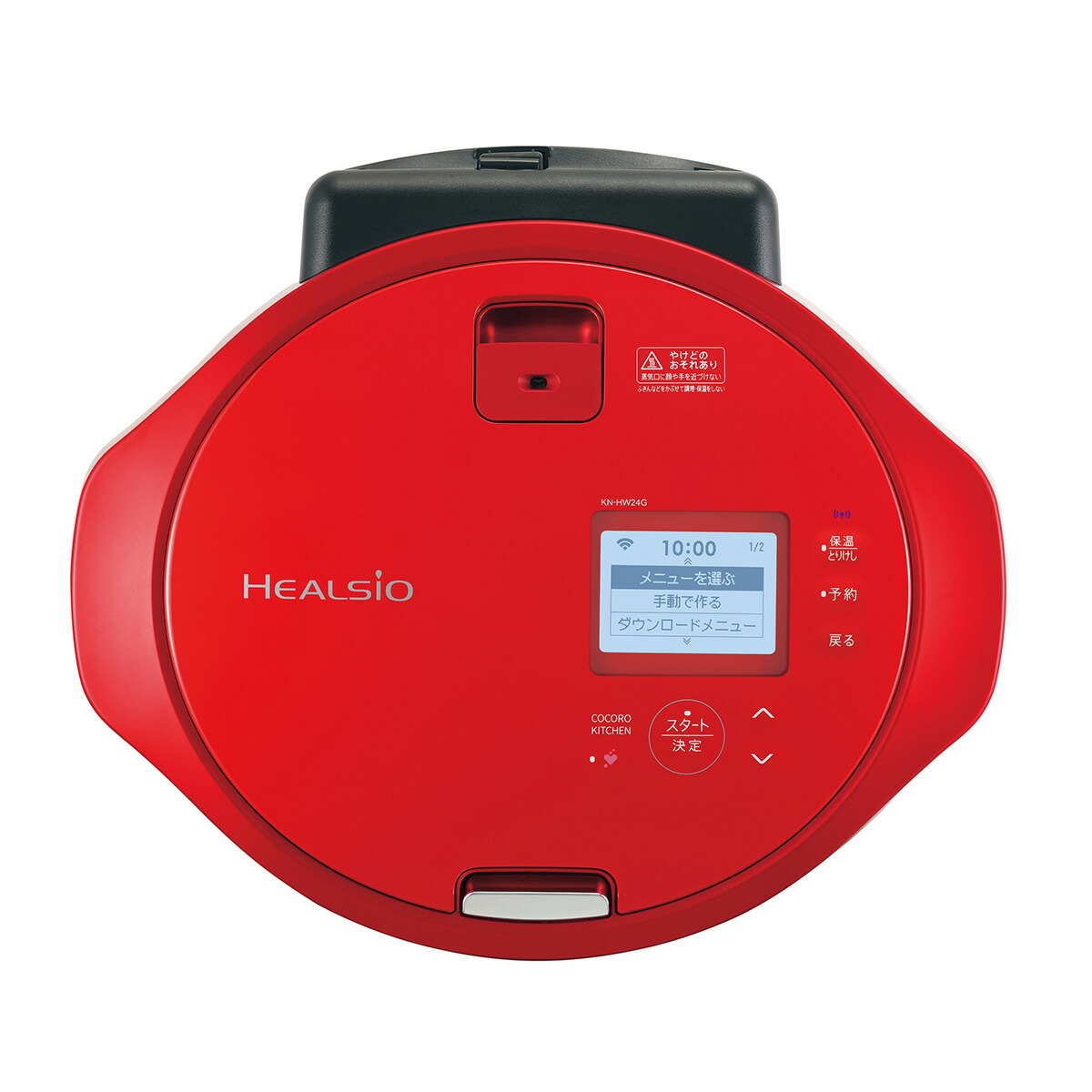 楽天市場】SHARP シャープ ヘルシオ HEALSIO ホットクック レッド 水