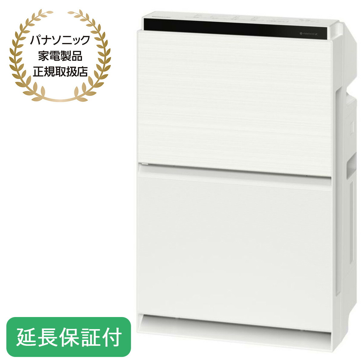 楽天市場】加湿空気清浄機 f－vx501の通販