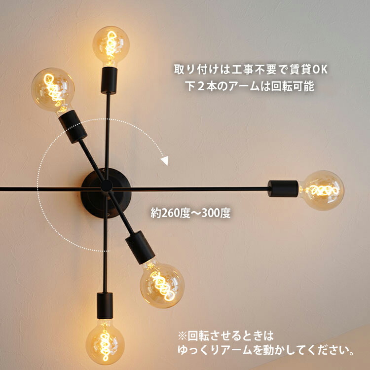 楽天市場】＼スーパーセール限定 30%off／ シーリングライト 6灯 口金