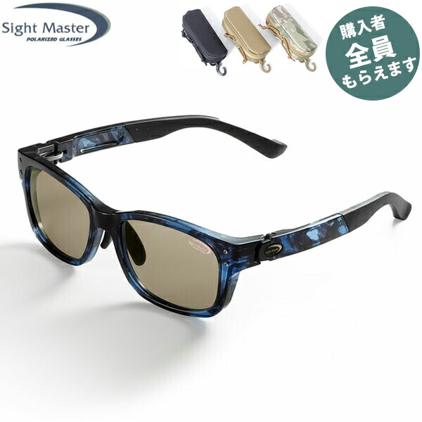 楽天市場】ティムコ サイトマスター スーパーライトブラウンの通販