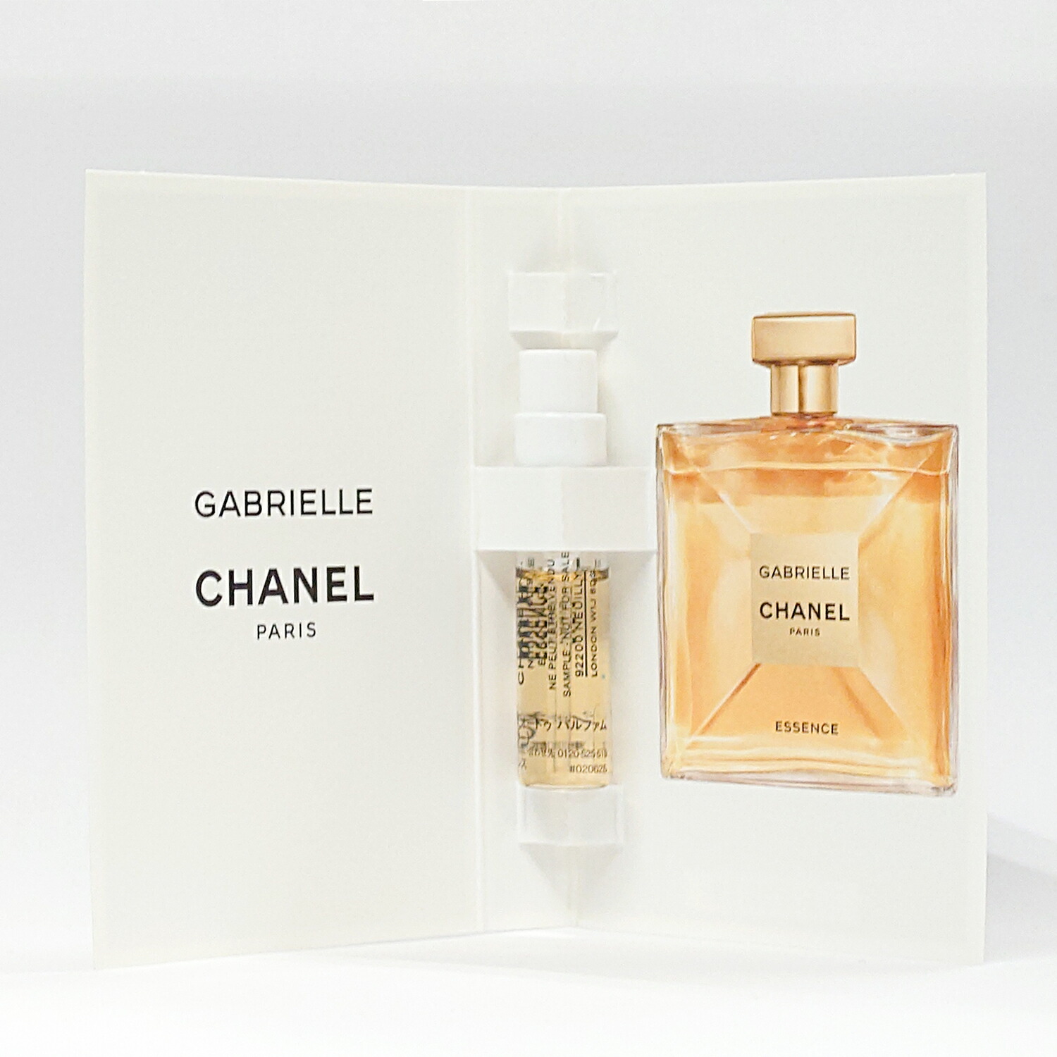 楽天市場】【国内正規品・お試しサイズ】CHANEL シャネル ガブリエル