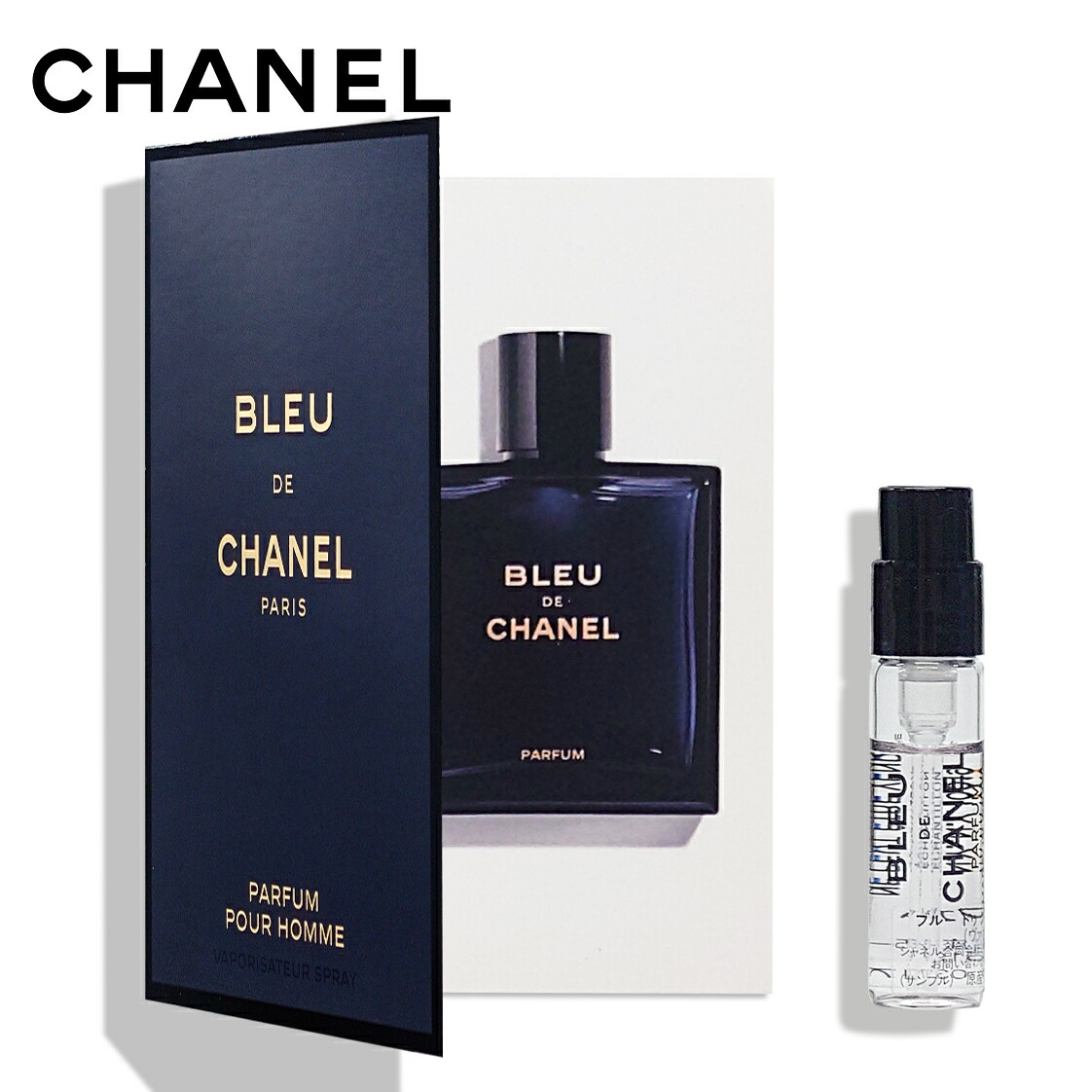 楽天市場】【国内正規品・お試しサイズ】CHANEL シャネル ブルー ドゥ