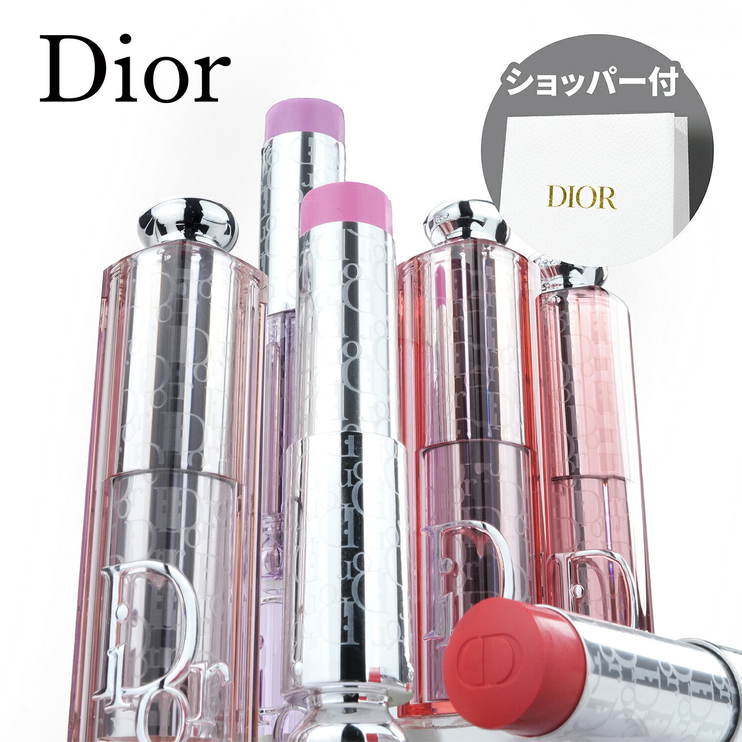 楽天市場】【国内正規品】DIOR ディオール バックステージ ロージー