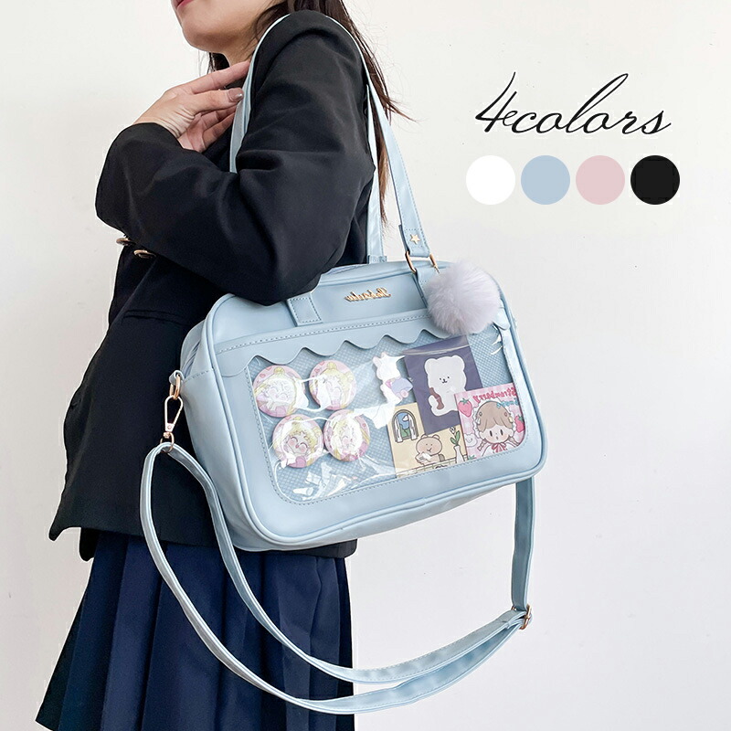 楽天市場】痛バッグ 2WAYトートバッグ 推しバッグ 痛バ 痛バック