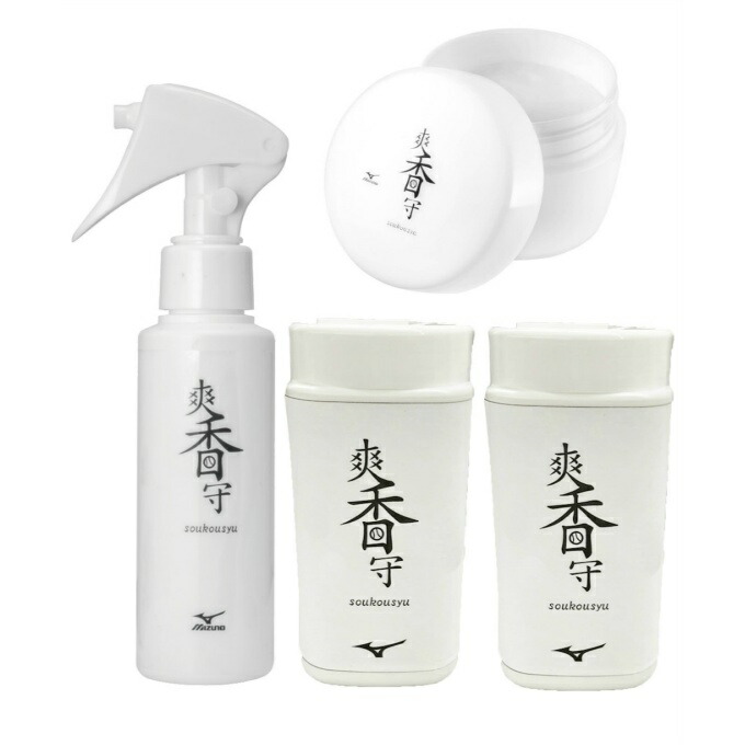 楽天市場】ミズノ 野球 メンテナンスセット 爽香守 消臭デオドラント+