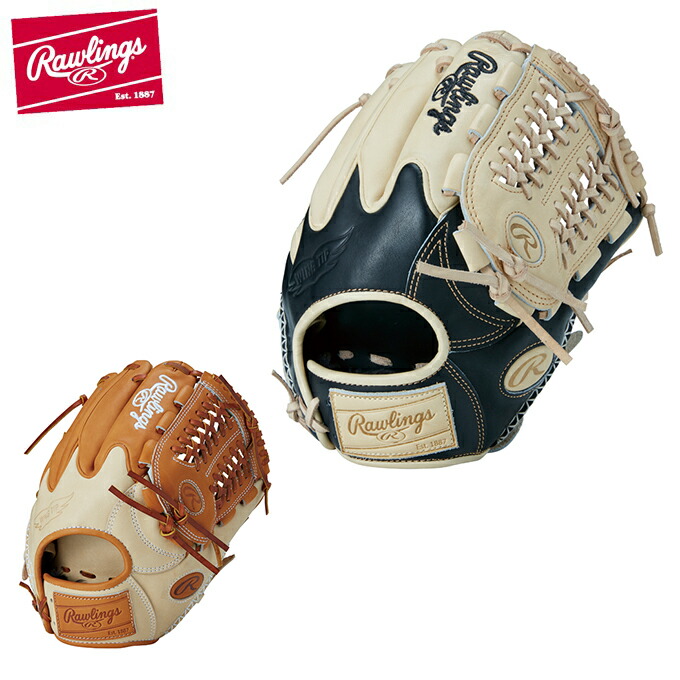 Rawlings Wing Tip 軟式グローブ 右きき GRXR2N55W Rawlings Wing Tip