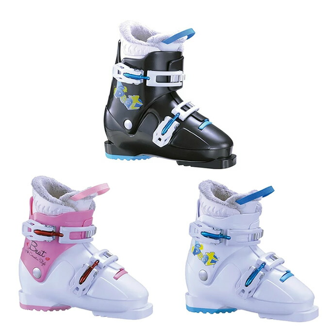 楽天市場】ヘルト HELD スキーブーツ ジュニア ビート BEAT : ヒマラヤ