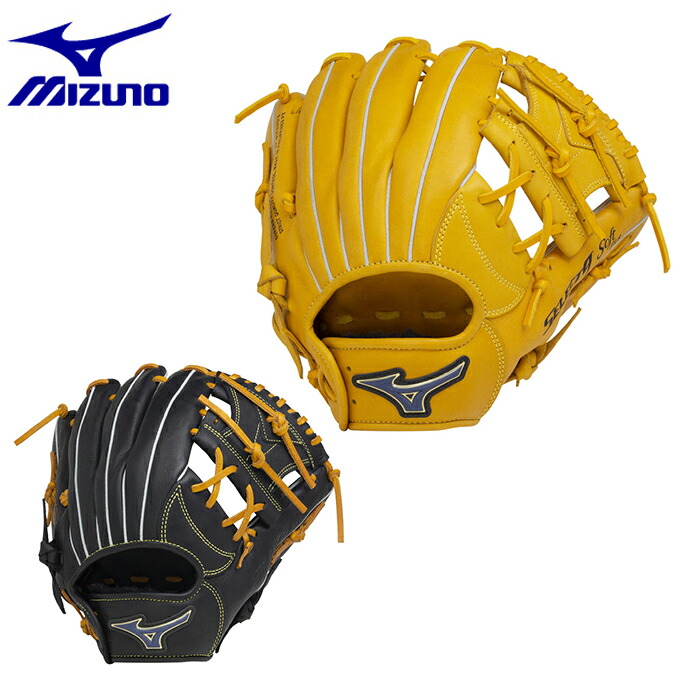 楽天市場】ミズノ野球 一般軟式グローブ 内野手 メンズ 軟式用