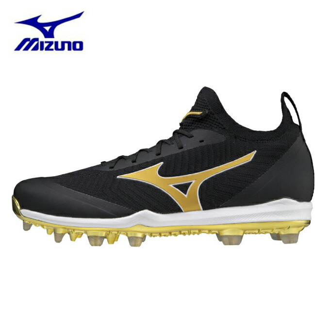 楽天市場】ミズノ 野球 ポイントスパイク メンズ ミズノプロ MP