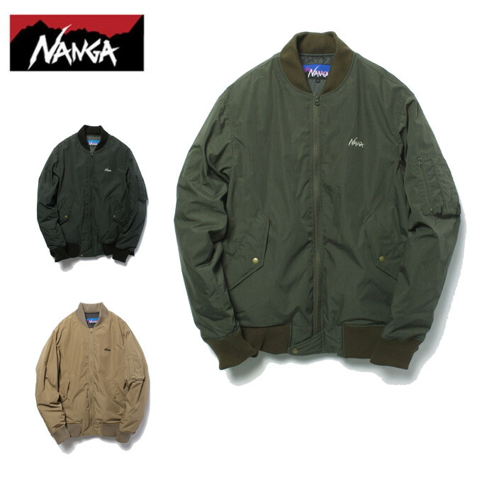 楽天市場】ナンガ アウトドアジャケット メンズ 焚火ダウンジャケット