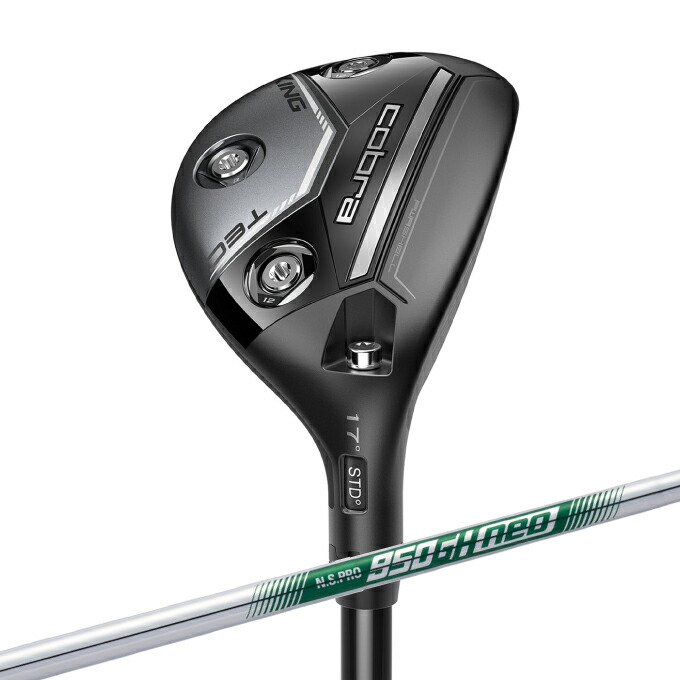 楽天市場】コブラ cobra ゴルフクラブ ユーティリティ メンズ キング