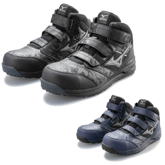楽天市場】ミズノ 安全靴 ミッドカット オールマイティLS2 21M メンズ
