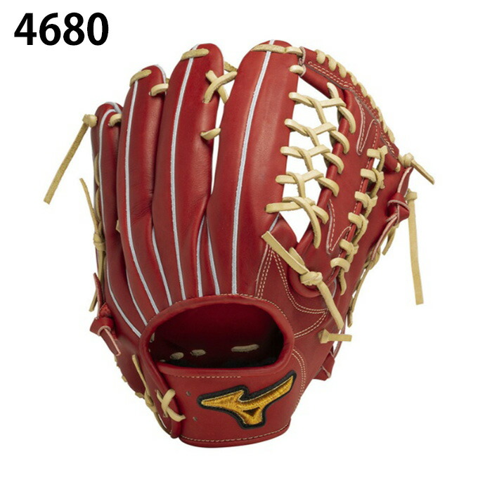 楽天市場】ミズノ 野球 硬式グローブ 外野手用 メンズ 硬式用