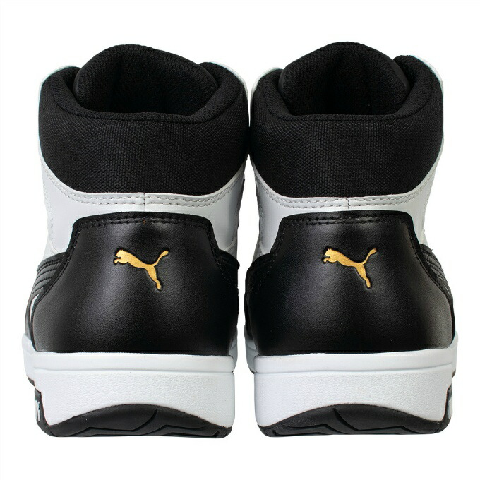 楽天市場】プーマ 安全靴 フロントコート ディスク ミッド FRONTCOURT