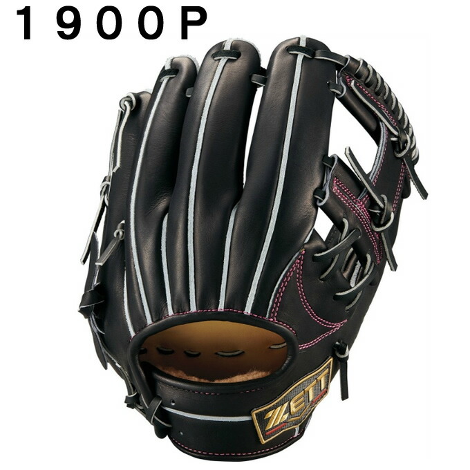 楽天市場】ゼット ZETT 野球 硬式グローブ 内野手用 メンズ 硬式グラブ