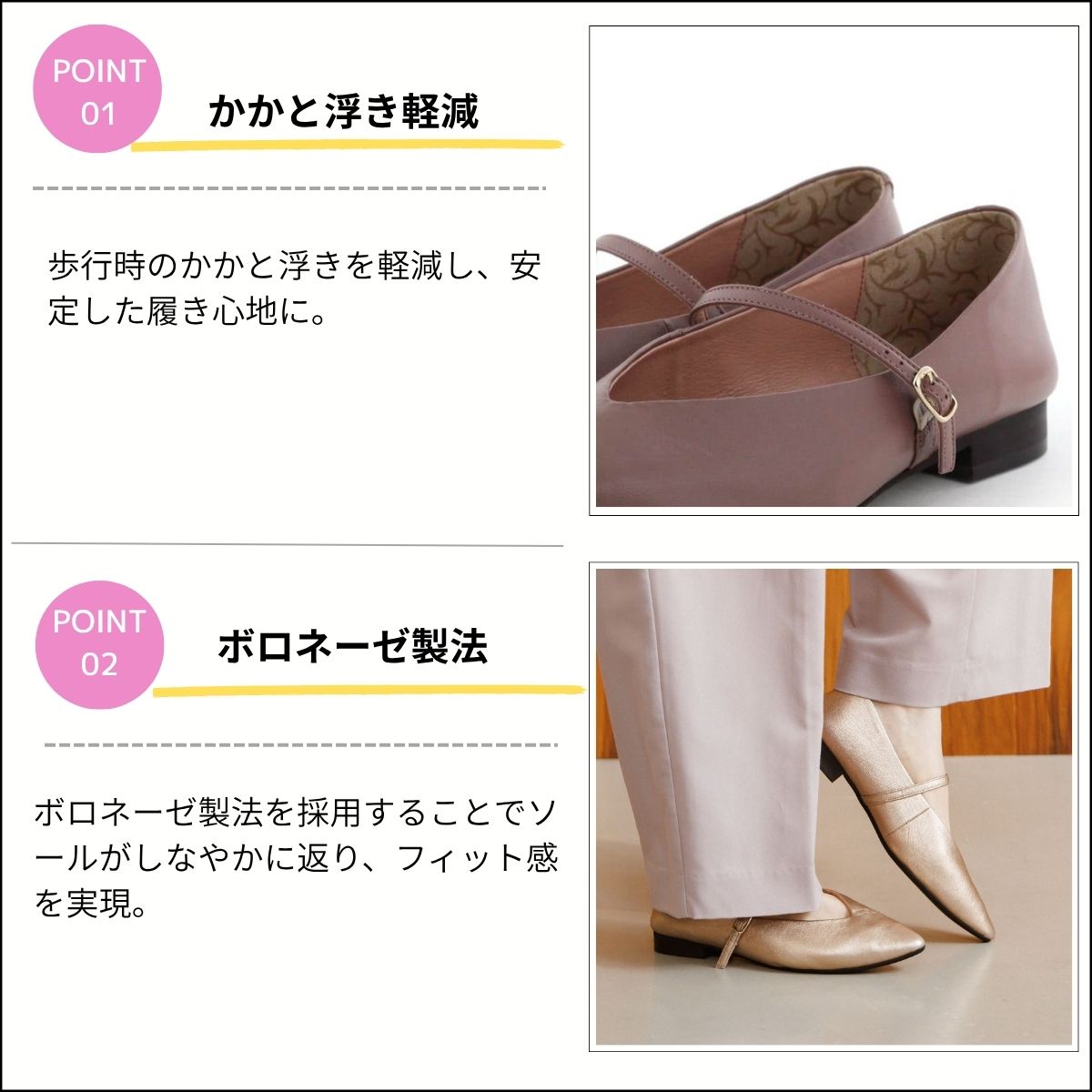 楽天市場】パンプス ぺたんこ 卑弥呼 ひみこ 公式 送料無料 26SS新色