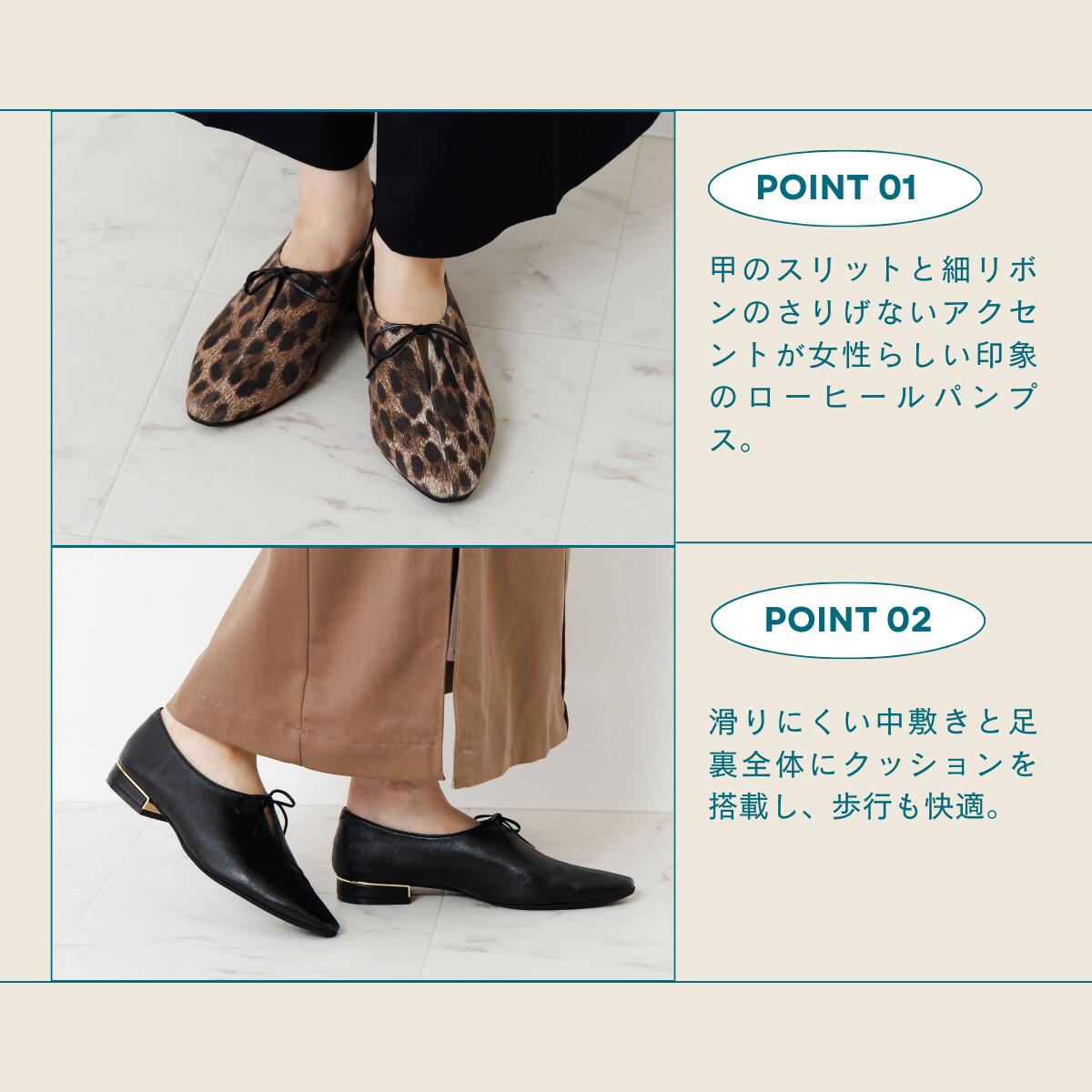 楽天市場】【SALE/20%オフ】パンプス レディース 卑弥呼 ひみこ 公式