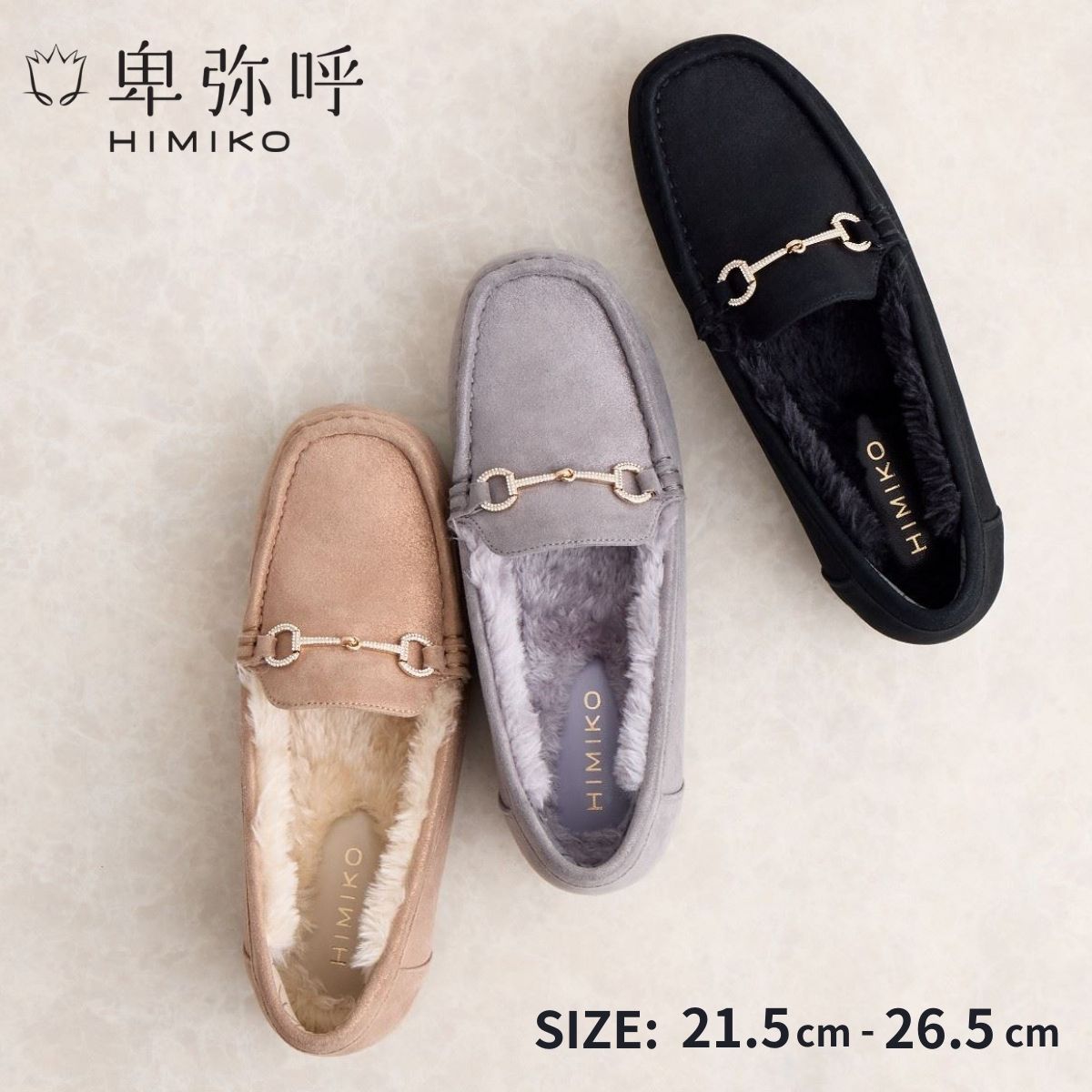 楽天市場】【再値下げ30%オフ！】【SALE】モカシン レディース 卑弥呼