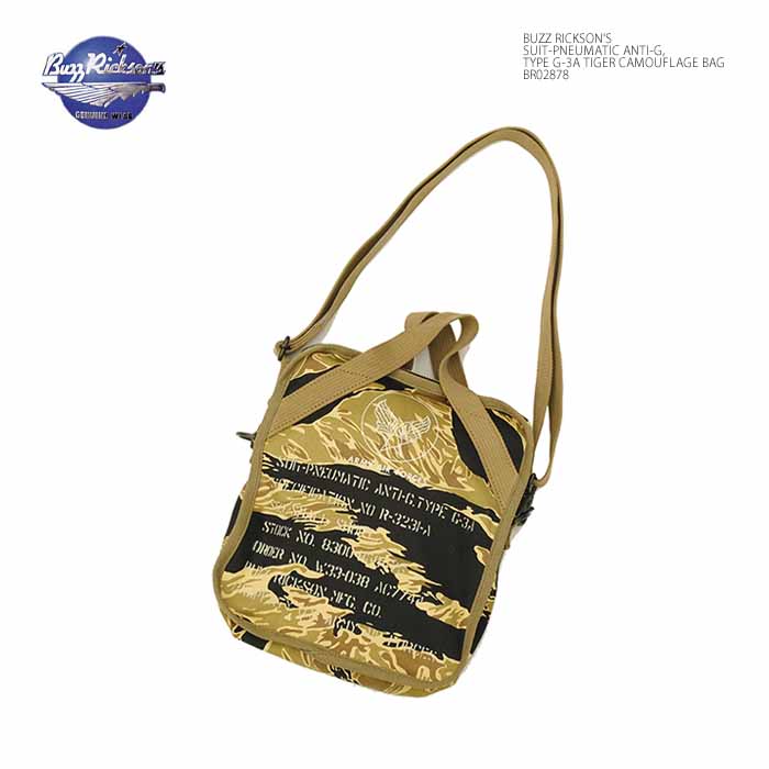 楽天市場】バズリクソンズ BUZZ RICKSON'S BR02878 G-3A タイガー