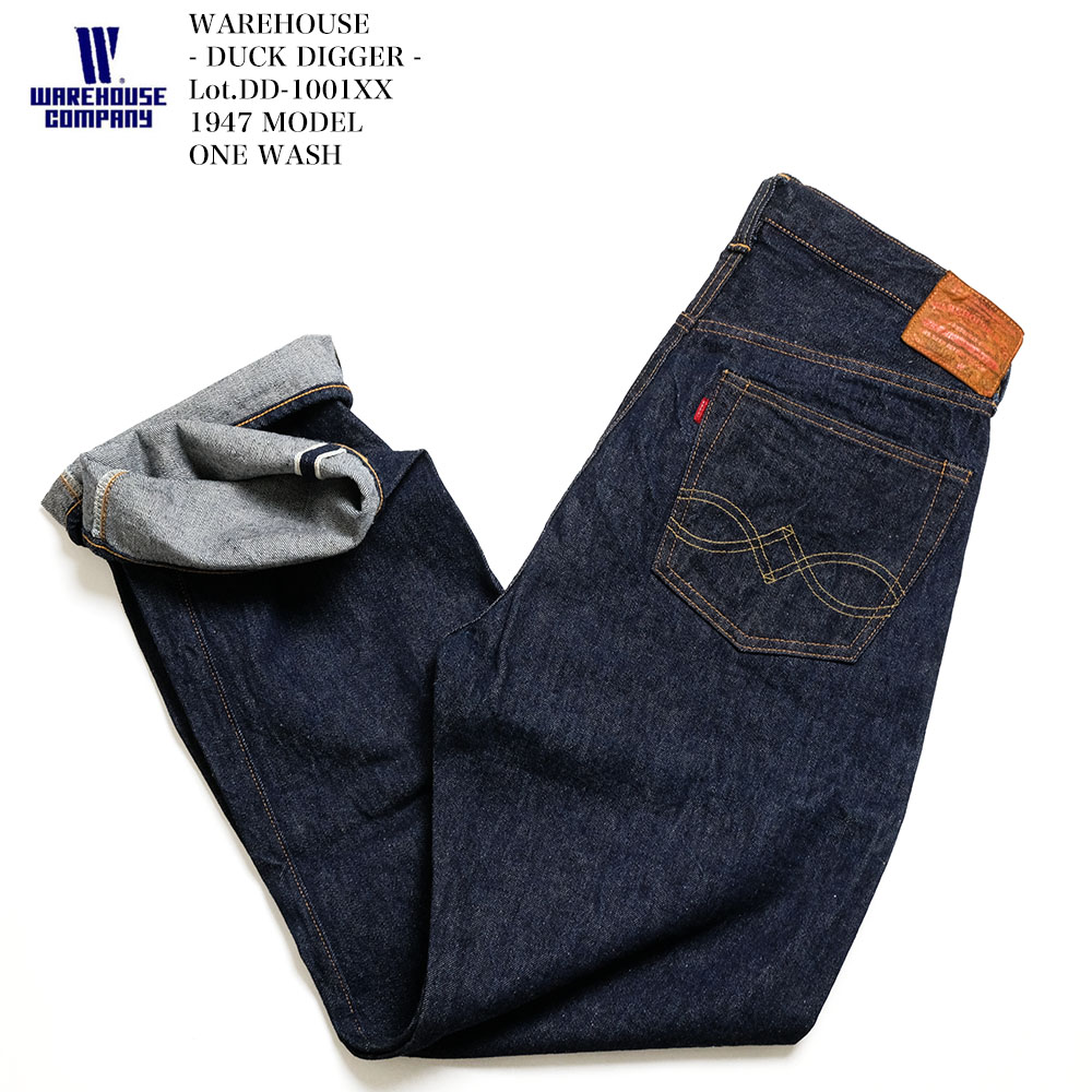 楽天市場】ウエアハウス WAREHOUSE 