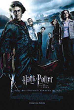 楽天市場】ハリーポッターと炎のゴブレット 映画ポスター フレーム（額